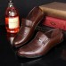 Men's Shoes PU Office & Career / Casual / Party & Evening Oxfords Office & Career / Casual / Party & Evening Low Heel Others Black / Brown