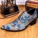 Men's Shoes Limited Edition Pure Handmade Wedding/Party & Evening Leather Oxfords Silver